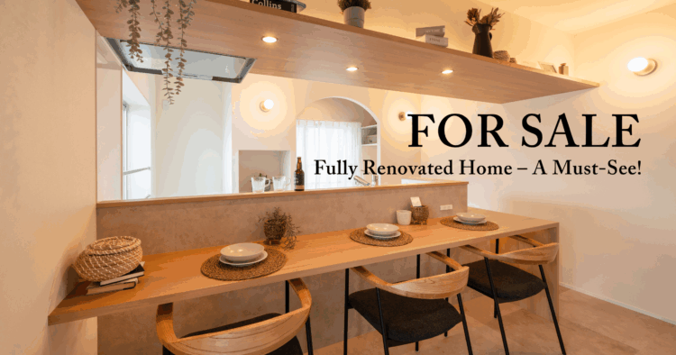 OPEN ROOM in Minami-funabashi